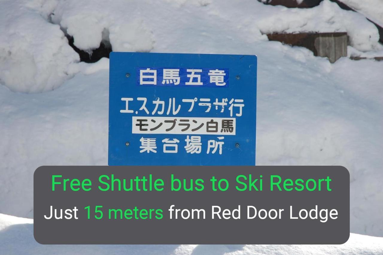 Red Door Lodge Hakuba Exterior foto